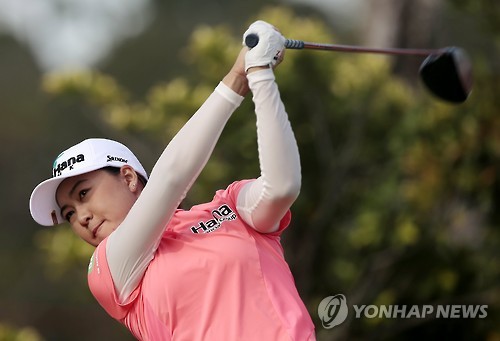 이민지[EPA=연합뉴스 자료사진]