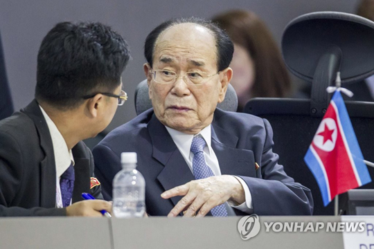(서울=연합뉴스) 북한은 4일 평창 동계올림픽 기간 방남할 고위급대표단을 김영남 최고인민회의 상임위원장이 이끈다고 밝혔다. 북한은 이날 밤 우리 측에 통지문을 보내 김영남 위원장을 단장으로 하고 단원 3명, 지원인원 18명으로 구성된 고위급 대표단이 9∼11일 우리측 지역을 방문할 계획임을 알려왔다고 통일부가 전했다. 사진은 2016년 9월 제17차 비동맹운동 정상회의에 참석한 김 상임위원장. [연합뉴스 자료사진]