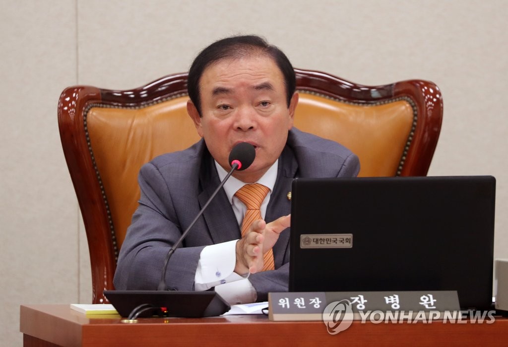 질문하는 장병완 위원장