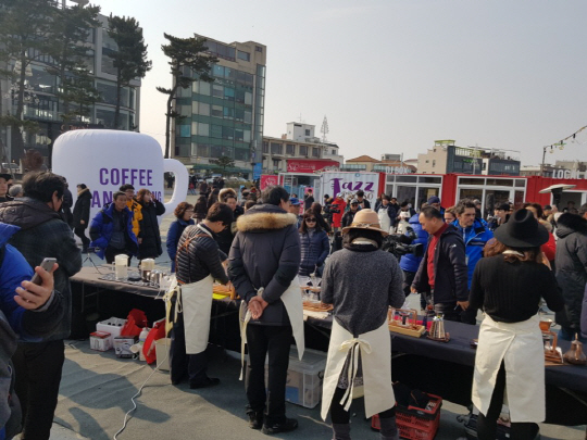 강릉 세계겨울커피축제