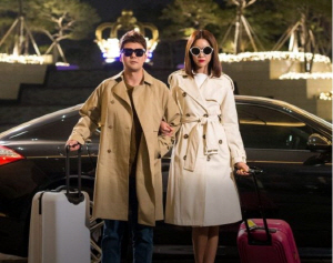 SBS ‘로맨스 패키지’