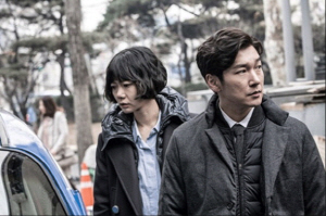 온스타일 ‘비밀의 숲’