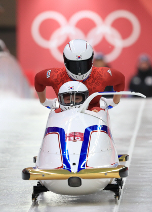 원윤종 - 서영우