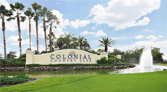 딘앤델루카 인비테이셔널이 열리는 미국 텍사스주 콜로니얼 골프장.