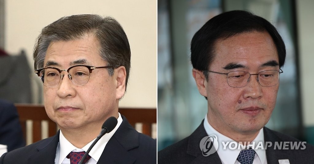서훈 국가정보원장(왼쪽)과 조명균 통일부 장관 [연합뉴스 자료사진]