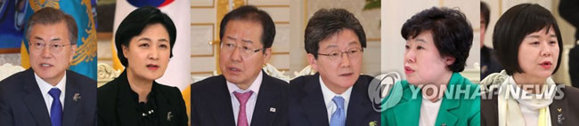 (서울=연합뉴스) 7일 오후 청와대에서 열린 문재인 대통령과 여야 5당 대표 초청 오찬에서 발언하는 문 대통령과 각 당 대표들. (왼쪽부터) 문 대통령, 추미애 더불어민주당 대표, 홍준표 자유한국당 대표, 유승민 바른미래당 공동대표, 조배숙 민주평화당 대표, 이정미 정의당 대표.