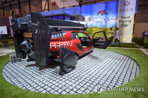 올해 제네바 모터쇼에서 선보인 플라잉카 리버티 [EPA=연합뉴스]