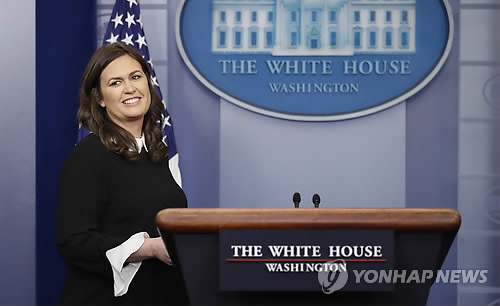 세라 샌더스 백악관 대변인[AP=연합뉴스]