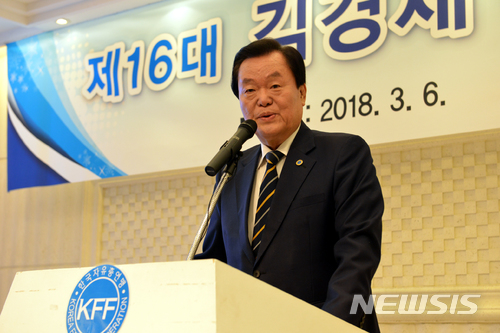 【서울=뉴시스】 김경재 한국자유총연맹 총재가 지난 6일 서울 중구 한국자유총연맹에서 열린 퇴임식에 참석해 퇴임사를 하고 있다. (사진=한국자유총연맹 제공)