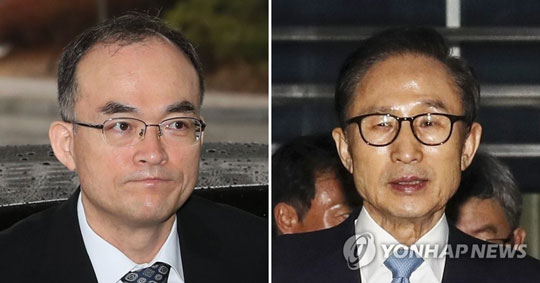 문무일 검찰총장(왼쪽)과 이명박 전 대통령 [연합뉴스DB]