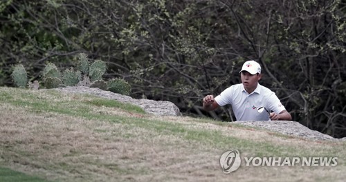 김시우 [AP=연합뉴스]