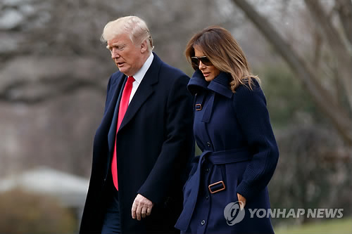 트럼프 미국 대통령 내외
