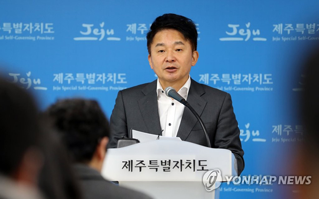 원희룡 제주지사[연합뉴스 자료사진]