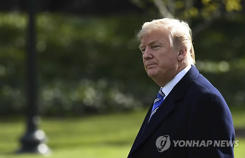 도널드 트럼프 미 대통령 [AP=연합뉴스 자료사진]