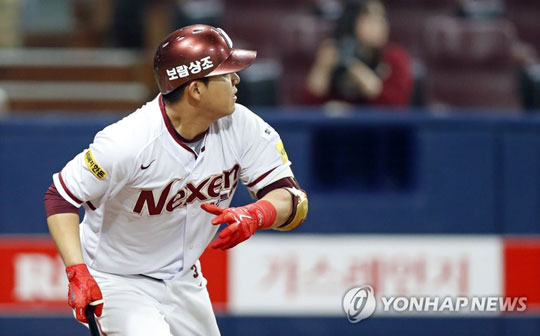 넥센 김민성[연합뉴스 자료사진]