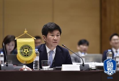 30일 파크하얏트 부산 호텔에서 열린 제56회 EAFF 집행위원회에서 인사말을 하는 정몽규 대한축구협회장.[대한축구협회 제공=연합뉴스]