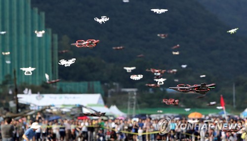 계룡대 상공 집단 드론 비행 [연합뉴스 자료사진]