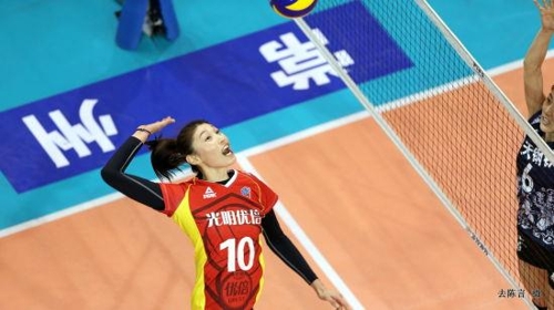김연경 [중국배구협회 홈페이지 캡처]