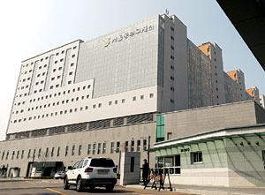 서울동부구치소