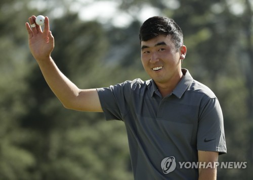 덕 김 모습. [AP=연합뉴스 자료사진]