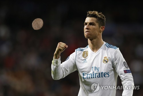 크리스티아누 호날두가 후반 추가시간 페널티킥을 성공시키고 기뻐하고 있다.[AP=연합뉴스]