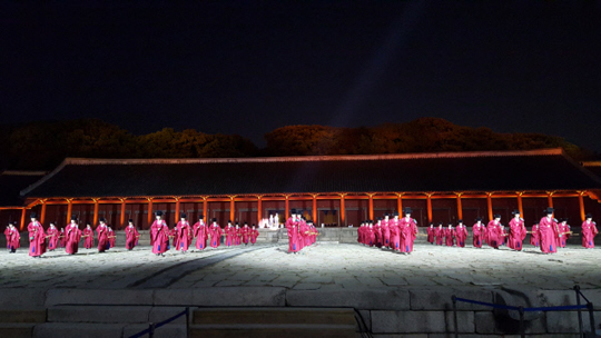 종묘제례악 야간 공연