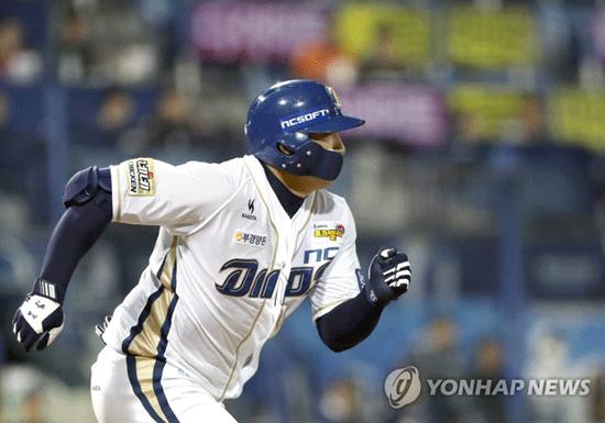 프로야구 NC 다이노스 나성범. [연합뉴스 자료사진]