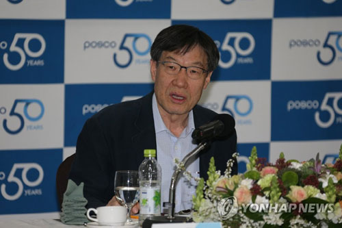 권오준 포스코 회장[포스코 제공]