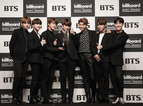 그룹 방탄소년단 [빅히트엔터테인먼트 제공]