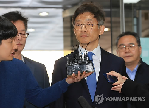 영장실질심사에 출석한 안태근 전 검사장 [연합뉴스 자료사진]