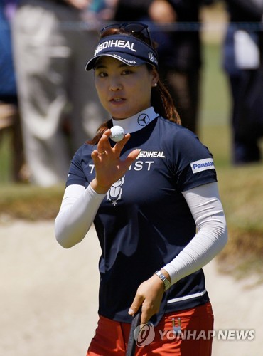 유소연 [AP=연합뉴스]