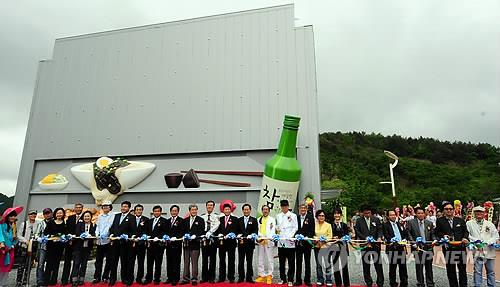 청도 코미디 철가방극장 [연합뉴스 자료사진]