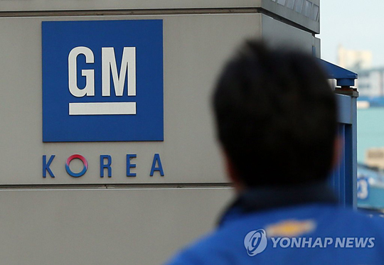 한국GM 부평공장[연합뉴스 자료사진]