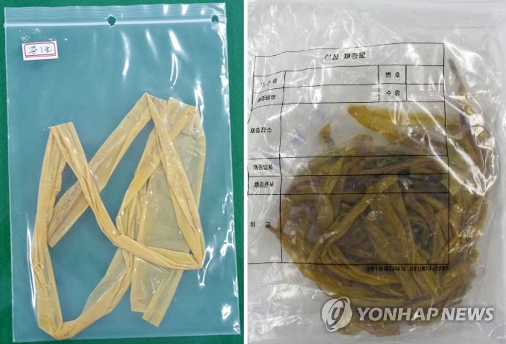 12년 전 범행에 사용된 포장용 테이프