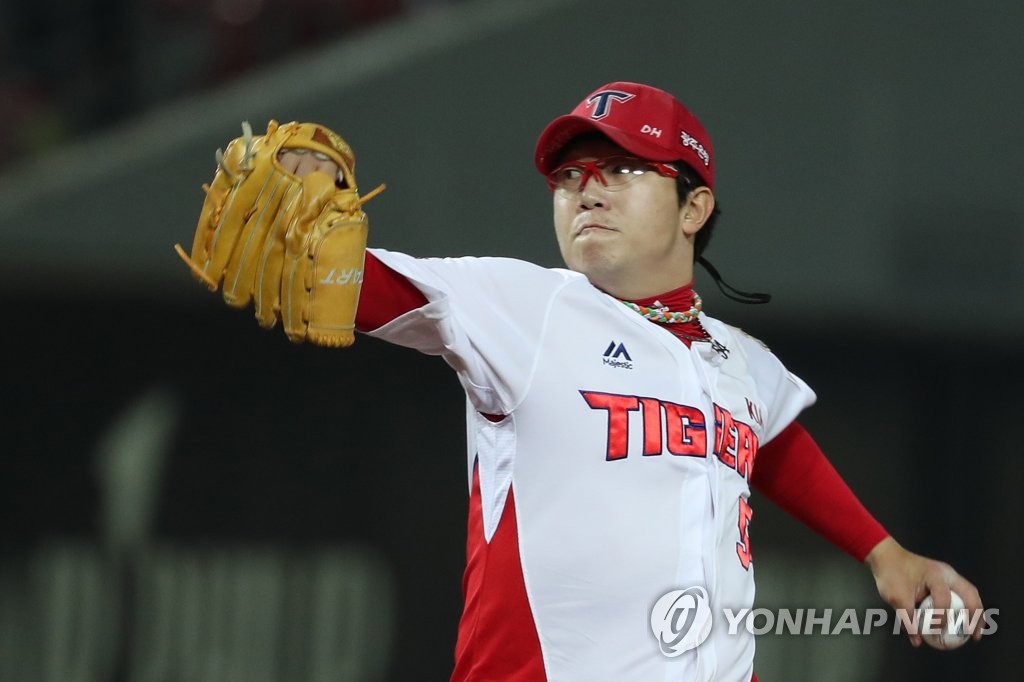 양현종 ‘완투로 개인통산 110승’