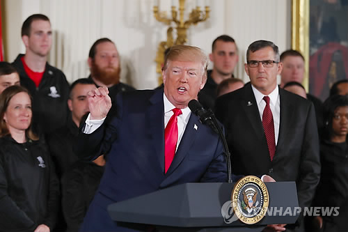 도널드 트럼프 미국 대통령