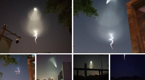 중국 상공에 출현한 극초음속 무기로 추정되는 UFO[중국 인터넷 캡처]