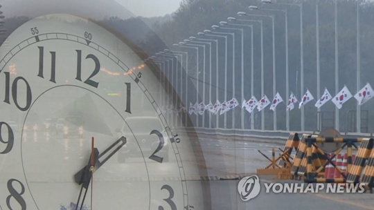 남북한 표준시 통일 [연합뉴스TV 제공]