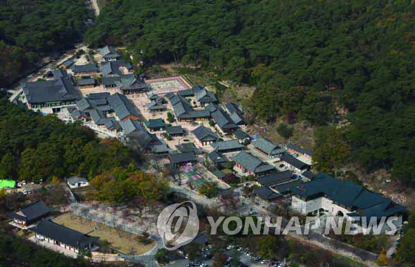 경남 양산 통도사. [문화재청 제공=연합뉴스 자료사진]