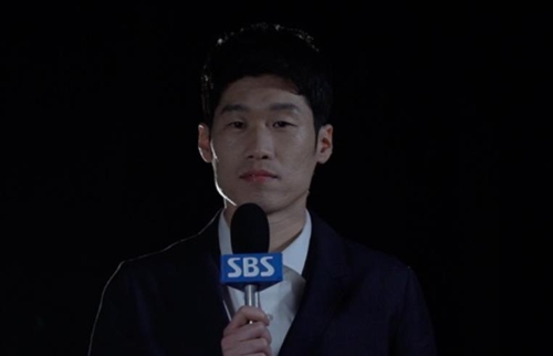 박지성 해설위원 [SBS 사진제공=연합뉴스]