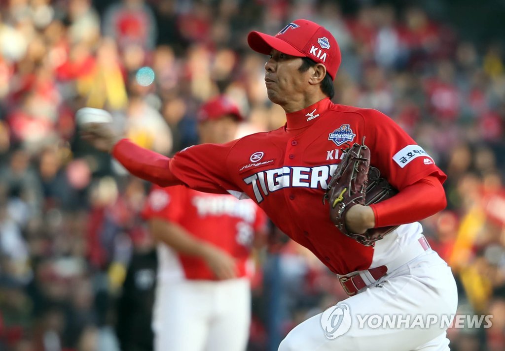 역투하는 임창용 [연합뉴스 자료 사진]