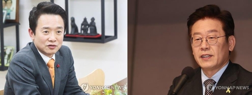 자유한국당 남경필 후보, 더불어민주당 이재명 후보