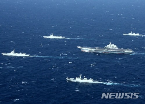 중국 항공모함 랴오닝 남중국해 항행