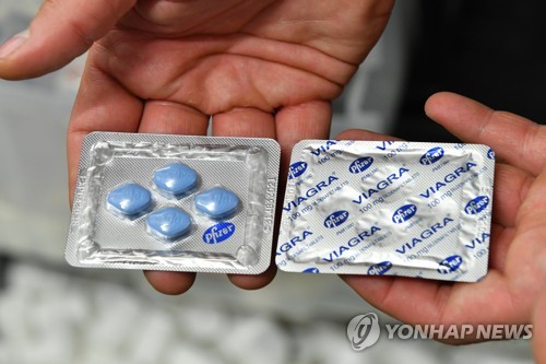 비아그라[DPA=연합뉴스 자료사진]