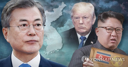 문재인 대통령, 운전자론 최대 고비(PG)