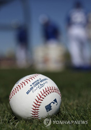MLB 공인구 [AP=연합뉴스 자료 사진]