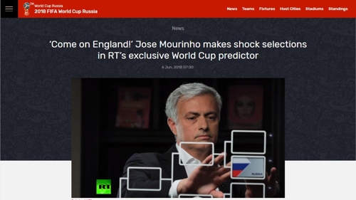 [러시아 RT 방송 홈페이지 캡처]