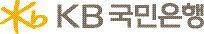 <가치공유 相生일자리 는다>KB국민은행, 5년간 200억씩 출연 ‘사회투자 펀드’ 조성