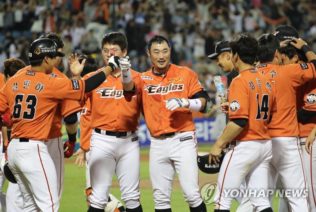 오늘의 주인공, 송광민