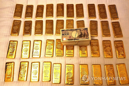 한국 공항 거쳐 일본 밀수된 홍콩 금괴 [부산지검 제공=연합뉴스]